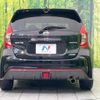 nissan note 2015 -NISSAN--Note DBA-E12--E12-353687---NISSAN--Note DBA-E12--E12-353687- image 16