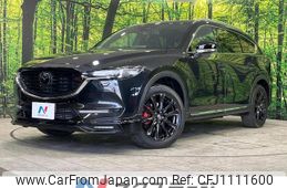 mazda cx-8 2021 quick_quick_KG2P_KG2P-357868