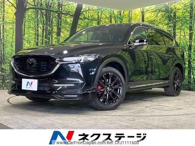 mazda cx-8 2021 quick_quick_KG2P_KG2P-357868 image 1