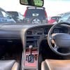 infiniti q45 1994 -NISSAN--Infiniti Q45 HG50--HG50-201194---NISSAN--Infiniti Q45 HG50--HG50-201194- image 3