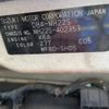 suzuki wagon-r 2008 -SUZUKI--Wagon R DBA-MH22S--MH22S-402353---SUZUKI--Wagon R DBA-MH22S--MH22S-402353- image 10