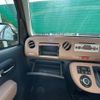 daihatsu mira-cocoa 2017 -DAIHATSU--Mira Cocoa DBA-L675S--L675S-0224058---DAIHATSU--Mira Cocoa DBA-L675S--L675S-0224058- image 18