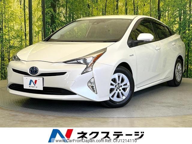 toyota prius 2016 quick_quick_ZVW50_ZVW50-8013749 image 1