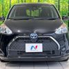 toyota sienta 2020 -TOYOTA--Sienta 6AA-NHP170G--NHP170-7216868---TOYOTA--Sienta 6AA-NHP170G--NHP170-7216868- image 15