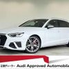audi s4-avant 2021 CFJ1737131 image 1