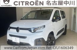 citroen berlingo 2024 CFJ1606349