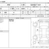 toyota aqua 2018 -TOYOTA--AQUA DAA-NHP10--NHP10-6720785---TOYOTA--AQUA DAA-NHP10--NHP10-6720785- image 3