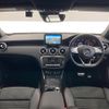 mercedes-benz a-class 2016 -MERCEDES-BENZ--Benz A Class DBA-176042--WDD1760422V148165---MERCEDES-BENZ--Benz A Class DBA-176042--WDD1760422V148165- image 17