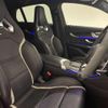 mercedes-benz gls-class 2021 CFJ1702178 image 3