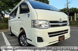 toyota hiace-van 2011 CFJ1618312