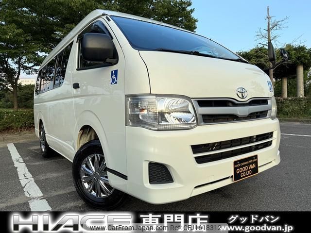toyota hiace-van 2011 CFJ1618312 image 1