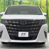toyota alphard 2023 CFJ0771775 image 15
