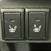mazda flair 2019 -MAZDA--Flair DAA-MS41S--MS41S-181419---MAZDA--Flair DAA-MS41S--MS41S-181419- image 20