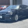 lexus ct 2011 -LEXUS--Lexus CT DAA-ZWA10--ZWA10-2042590---LEXUS--Lexus CT DAA-ZWA10--ZWA10-2042590- image 14