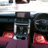 toyota land-cruiser-wagon 2024 CFJ1614814 image 3