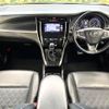 toyota harrier 2017 CFJ1847658 image 2