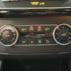 mercedes-benz gle-class 2017 -MERCEDES-BENZ--Benz GLE LDA-166024--WDC2923242A072470---MERCEDES-BENZ--Benz GLE LDA-166024--WDC2923242A072470- image 11