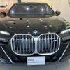 bmw bmw-others 2024 CFJ1675668 image 4