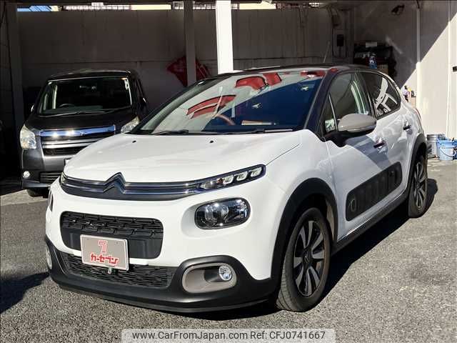 citroen c3 2020 -CITROEN--Citroen C3 3BA-B6HN05--VF7SXHNPYLT585177---CITROEN--Citroen C3 3BA-B6HN05--VF7SXHNPYLT585177- image 1