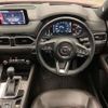 mazda cx-5 2020 -MAZDA--CX-5 3DA-KF2P--KF2P-408858---MAZDA--CX-5 3DA-KF2P--KF2P-408858- image 9