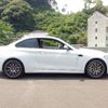 bmw m2 2021 -BMW 【静岡 330ｽ9725】--BMW M2 2U30--7F63485---BMW 【静岡 330ｽ9725】--BMW M2 2U30--7F63485- image 26