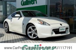 nissan fairlady-z 2008 -NISSAN--Fairlady Z CBA-Z34--Z34-600159---NISSAN--Fairlady Z CBA-Z34--Z34-600159-