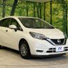 nissan note 2016 -NISSAN--Note DBA-E12--E12-520448---NISSAN--Note DBA-E12--E12-520448- image 17