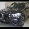 bmw x3 2018 -BMW 【名変中 】--BMW X3 TX20--0LB22422---BMW 【名変中 】--BMW X3 TX20--0LB22422- image 14