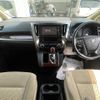 toyota vellfire 2017 -TOYOTA--Vellfire DBA-AGH30W--AGH30-0152995---TOYOTA--Vellfire DBA-AGH30W--AGH30-0152995- image 16
