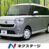 daihatsu move-canbus 2021 quick_quick_LA800S_LA800S-0280073 image 1