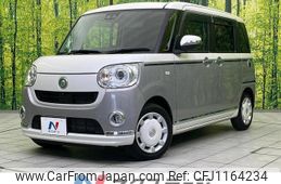 daihatsu move-canbus 2021 quick_quick_LA800S_LA800S-0280073
