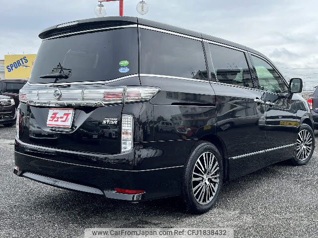 nissan elgrand 2015 CFJ1838432 image 2