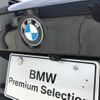 bmw 3-series 2023 -BMW--BMW 3 Series 3DA-5V20--WBA40FU0608D77***---BMW--BMW 3 Series 3DA-5V20--WBA40FU0608D77***- image 25