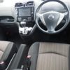 nissan serena 2016 -NISSAN 【愛媛 331さ2238】--Serena HFC26-296934---NISSAN 【愛媛 331さ2238】--Serena HFC26-296934- image 4