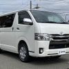 toyota regiusace-van 2017 -TOYOTA--Regius ace Van CBF-TRH200V--TRH200-0272556---TOYOTA--Regius ace Van CBF-TRH200V--TRH200-0272556- image 11