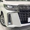 toyota alphard 2022 -TOYOTA--Alphard 3BA-AGH30W--AGH30-0408957---TOYOTA--Alphard 3BA-AGH30W--AGH30-0408957- image 14