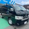 toyota hiace-van 2023 GOO_JP_700070854230250627001 image 9