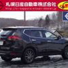 nissan x-trail 2017 -NISSAN--X-Trail DBA-NT32--NT32-581758---NISSAN--X-Trail DBA-NT32--NT32-581758- image 2