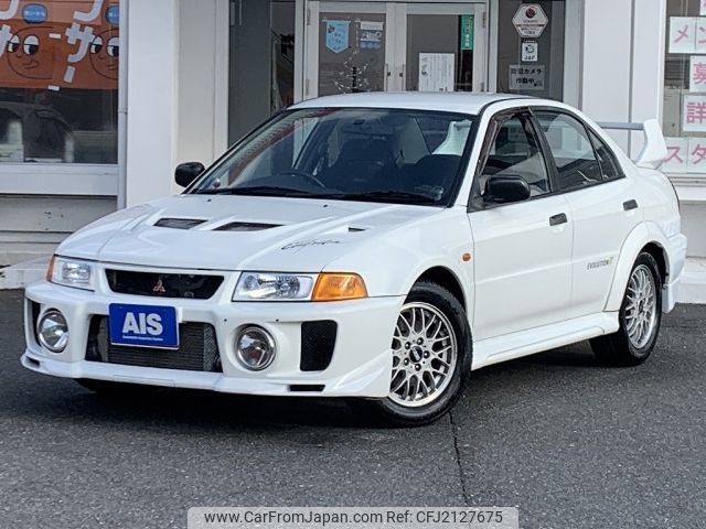 Mitsubishi Lancer 1998 FOB 25,399 For Sale - JDM Export