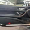 mercedes-benz e-class 2017 quick_quick_238342C_WDD2383422F010427 image 11