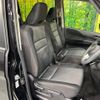nissan serena 2020 quick_quick_GFC27_GFC27-199201 image 9