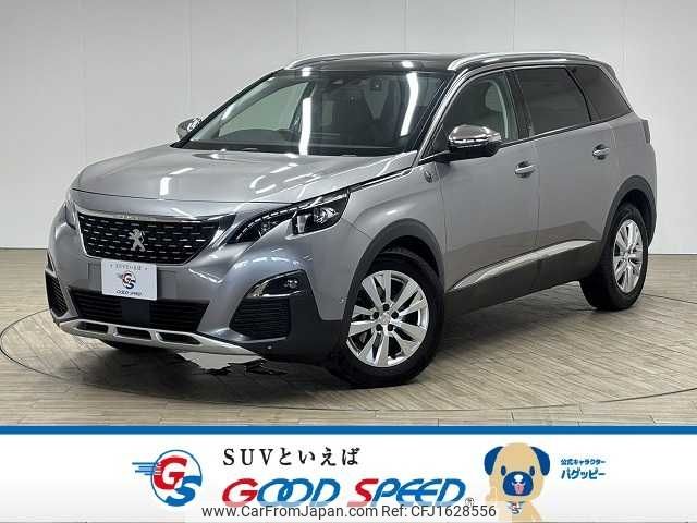 peugeot 5008 2020 CFJ1628556 image 1