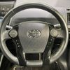 toyota prius-α 2016 -TOYOTA--Prius α DAA-ZVW41W--ZVW41-0045321---TOYOTA--Prius α DAA-ZVW41W--ZVW41-0045321- image 12