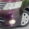 nissan serena 2009 -NISSAN--Serena DBA-CC25--CC25-288637---NISSAN--Serena DBA-CC25--CC25-288637- image 14