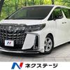 toyota alphard 2018 -TOYOTA--Alphard DBA-AGH35W--AGH35-0025263---TOYOTA--Alphard DBA-AGH35W--AGH35-0025263- image 1