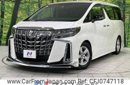 toyota alphard 2018 -TOYOTA--Alphard DBA-AGH35W--AGH35-0025263---TOYOTA--Alphard DBA-AGH35W--AGH35-0025263-