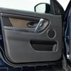 rover discovery 2020 CFJ1026405 image 17