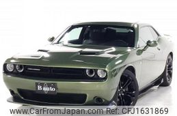 dodge challenger 2022 CFJ1631869