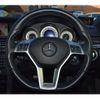 mercedes-benz e-class-station-wagon 2013 -MERCEDES-BENZ--Benz E Class Wagon RBA-212236C--WDD2122362A802637---MERCEDES-BENZ--Benz E Class Wagon RBA-212236C--WDD2122362A802637- image 13