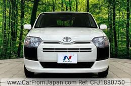 toyota succeed-van 2018 CFJ1880750